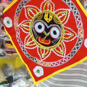 Pipili Applique 15" x 15" - Hand Crafted Jagannath Face